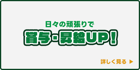 bnrmany_02_off