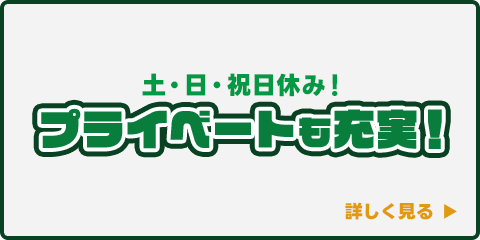 bnrmany_03_off